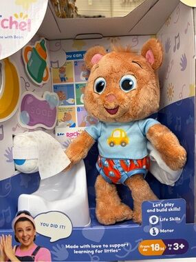 Rachel Orange Plush Bear with Blue Shirt and Red Diaper